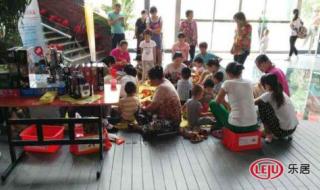 完美国际一元石 完美国际一元石