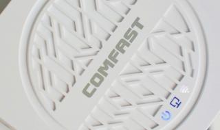 怎么样提高网速 怎么样提高网速