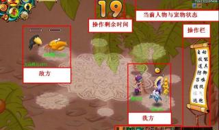 天书奇谈新手卡 天书奇谈新手卡