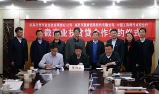 银行五一放假吗 银行五一放假吗