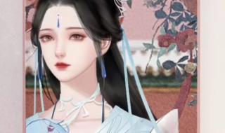 深宫曲旧版立绘编号 深宫曲旧版立绘编号