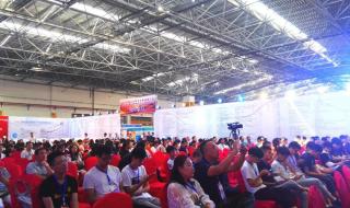 义乌博览会 义乌博览会