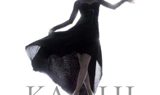 afterschool因为你