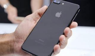 iphone7运行内存 iphone7运行内存