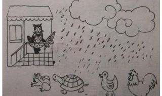 二年级看图写话图片