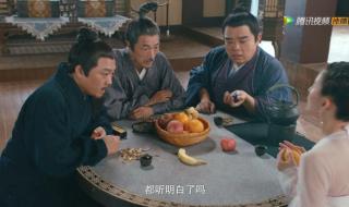 女尊世界的高手夫君