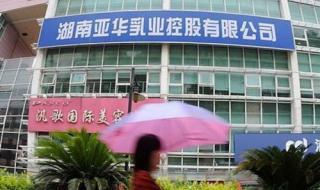 9款奶粉有致癌物质