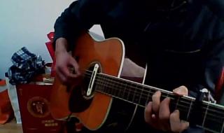 张震岳再见伴奏 张震岳再见伴奏