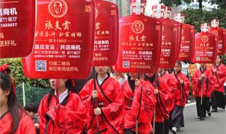 锦江宾馆已暂停经营