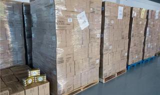 青岛二手房交易税费 青岛二手房交易税费