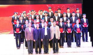 山东东营职业学院 山东东营职业学院