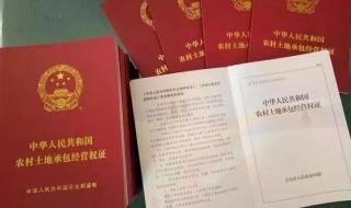 变更诉讼请求申请书