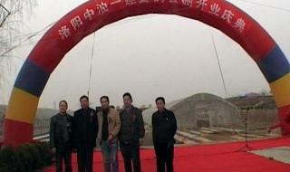 中油一建吧 中油一建吧