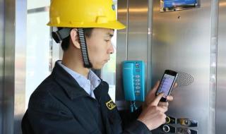 奥蒂斯电梯 奥蒂斯电梯