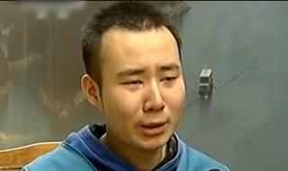 药家鑫照片 药家鑫照片