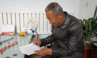 煤改电电锅炉耗电吗