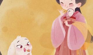 中秋节朋友圈文案 中秋节朋友圈文案