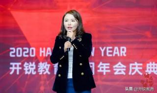 年会大合唱歌曲推荐 年会大合唱歌曲推荐