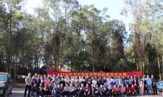 中国保险行业协会