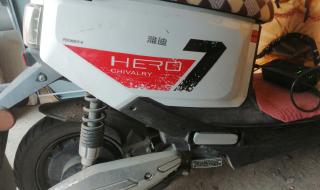 雅迪电动车专卖店 雅迪电动车专卖店