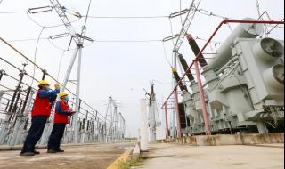 电价大改革影响几何 电价大改革影响几何