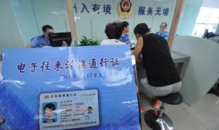 支付宝怎么查结婚证 支付宝怎么查结婚证