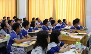 高三复读学校哪里最好 高三复读学校哪里最好