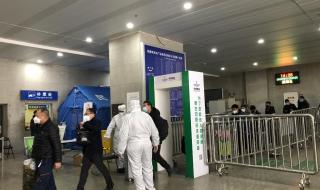 苏康码怎么添加新成员 苏康码怎么添加新成员