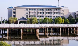 全国师范类大学排名 全国师范类大学排名