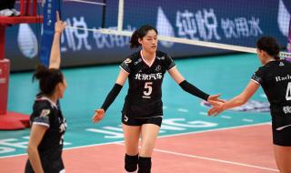 2019女排世界联赛总决赛