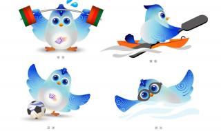 亚运会吉祥物杭州