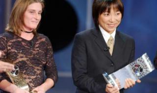 最新世界足球排名榜 最新世界足球排名榜